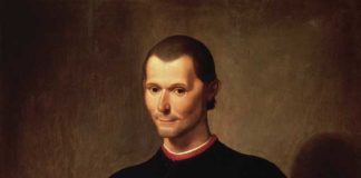 Saggistica politica medievale e rinascimentale 1192 0 La saggistica politica medievale e rinascimentale