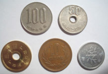 Tipi di certificazione nella numismatica 1221 0 Tipi_di_certificazione_ok