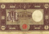 1000 lire 1224 0 mille_lire_banconota_ok