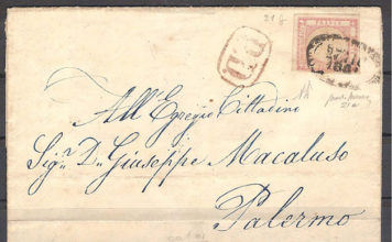 Gli annulli della monarchia italiana 1235 0 gli annulli della monarchia italiana_ok
