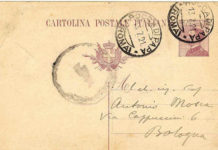 L’interofilia 1237 0 l_interofilia_ok