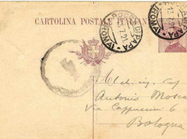 L’interofilia 1237 0 l_interofilia_ok