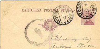 L’interofilia 1237 0 l_interofilia_ok