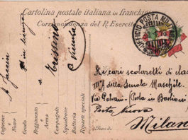 Come procurarsi gli interi postali 1238 0 Come procurarsi gli interi postali_ok