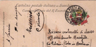 Come procurarsi gli interi postali 1238 0 Come procurarsi gli interi postali_ok