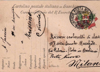 Come procurarsi gli interi postali 1238 0 Come procurarsi gli interi postali_ok