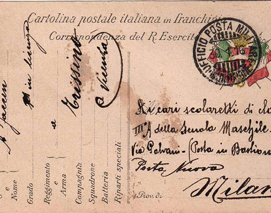 Come procurarsi gli interi postali 1238 0 Come procurarsi gli interi postali_ok