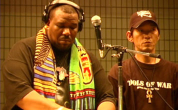 Afrika Bambaataa 1389 0 afrika_bambaataa_ok