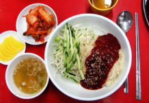 Riso speziato 1450 0 riso_speziato_indiano_ok