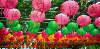 Le lanterne sospese 1556 0 Le_lanterne_sospese_ok