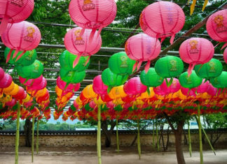 Le lanterne sospese 1556 0 Le_lanterne_sospese_ok