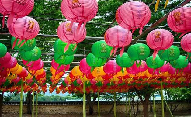 Le lanterne sospese 1556 0 Le_lanterne_sospese_ok