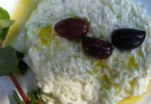 Tzatziki 1698 0 tzatzichi