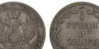 Lo zloty polacco 1855 0 lo_zloty_polacco
