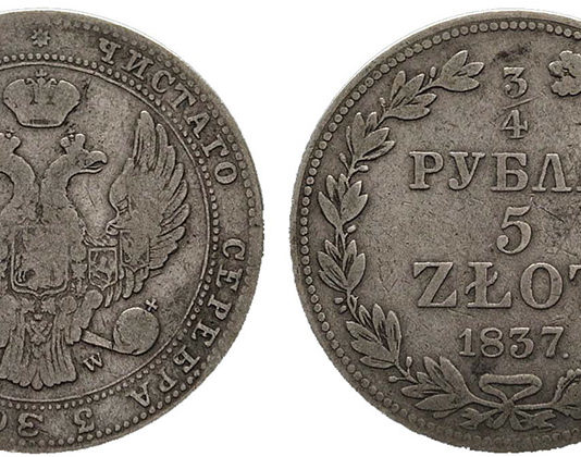 Lo zloty polacco 1855 0 lo_zloty_polacco
