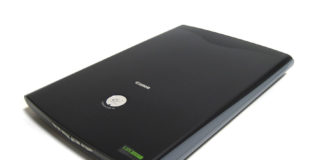 Lo scanner 494 0 Elettronica lo scanner