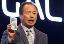 Elettronica – Il nuovo Galaxy S5 559 0 Elettronica Il nuovo Galaxy S5