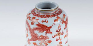 Arte cinese 807 0 arte_cinese_ok